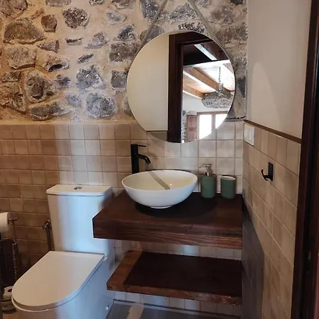 Apartment Casa El Recreo Jerica